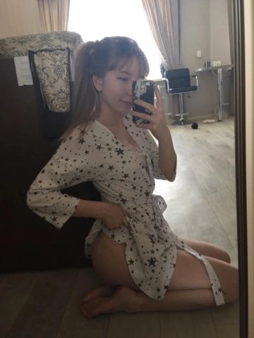 Мелисса